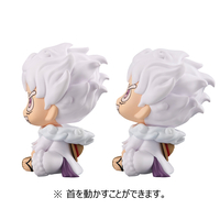 One Piece - Monkey D. Luffy Gear Five ＆Yamato Lookup Series Figure Set (With Gift) image number 7